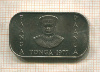 1 паанга. Тонга. F.A.O. 1977г
