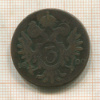 3 крейцера. Австрия 1800г
