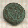 1 крейцер. Австрия 1762г
