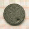 3 крейцера. Австрия 1818г