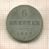 6 крейцеров. Австрия 1849г