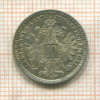 10 крейцеров. Австрия 1872г