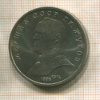 1 рубль. Маршал СССР Г.К.Жуков 1990г