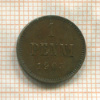 1 пенни 1903г