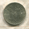 100 крон. Чехословакия 1948г