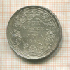 1 рупия. Индия 1862г