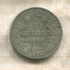 1/2 гульдена. Бавария 1838г