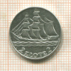 2 злотых. Польша 1936г