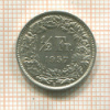 1/2 франка. Швейцария 1957г