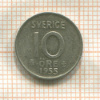 10 эре. Швеция 1955г