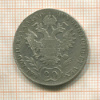 20 крейцеров. Австрия 1830г