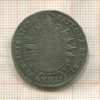 17 крейцеров. Венгрия 1762г