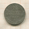 2 1/2 гроша. Пруссия 1850г