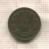 5/10 крейцера. Австрия 1885г