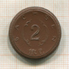 2 марки. Саксония. Фарфор 1921г