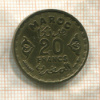 20 франков. Марокко