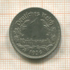 1 марка. Германия 1936г