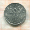 200 марок. Германия 1923г