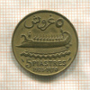 5 пиастров. Ливан 1925г