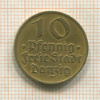 10 пфеннигов. Данциг 1932г