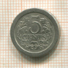 5 центов. Нидерланды 1907г
