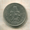 1 крона. Бермуды 1964г