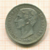 5 песет. Испания 1875г