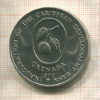 4 доллара. Гренада. F.A.O. 1970г