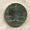10 злотых. Польша 1965г