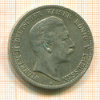 5 марок. Пруссия 1907г