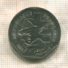 2 франка. Франция 1993г