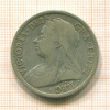 1/2 кроны. Англия 1899г