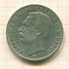 3 марки. Баден 1909г