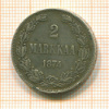 2 марки. Финляндия 1874г