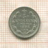 5 копеек 1898г