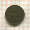 1 пенни 1913г