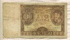 100 злотых. Польша 1932г