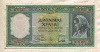 1000 драхм. Греция 1939г