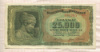 25000 драхм. Греция 1943г
