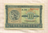 10 драхм. Греция 1939г