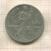 1 лей. Румыния 1910г