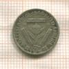 3 пенса. Южная Африка 1944г