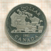 1 доллар. Канада. ПРУФ 1981г