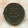 50 сентаво. Мозамбик 1957г