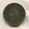 2 сентаво. Аргентина 1892г