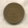 20 сентаво. Португалия 1924г