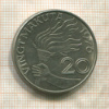 20 макута. Заир 1976г