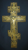 Крест. Латунь. Эмаль. Размер 35х18 см.