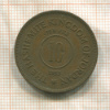 10 филсов. Иордания 1955г
