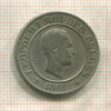 20 сантимов. Бельгия 1861г